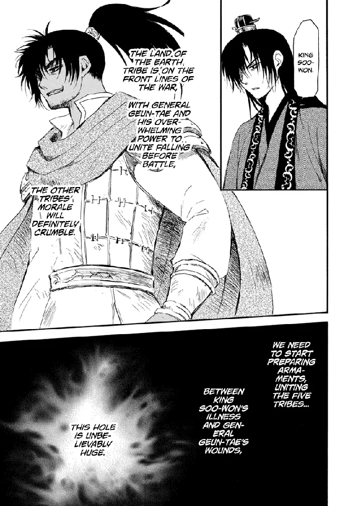 Yona of the Dawn Chapter 210 image 21_optimized